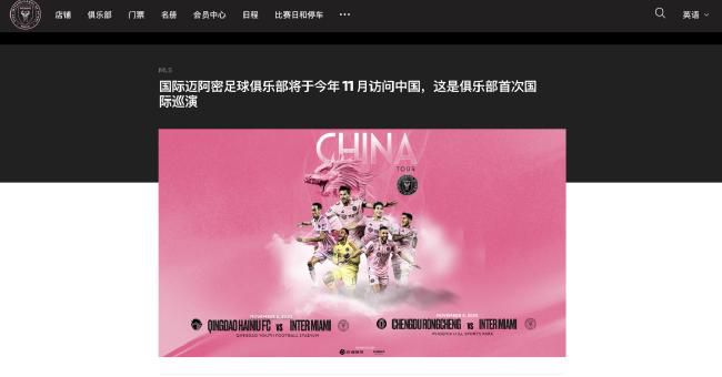 欧美日韩国产在线人