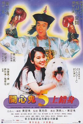 丁香六月综合