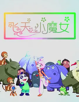 美女视频黄免费网站