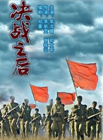 最新亚洲一区二区三区四区